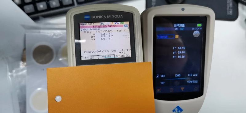 3nh TS7700 vis 日本 CM-700D spectrophotometer